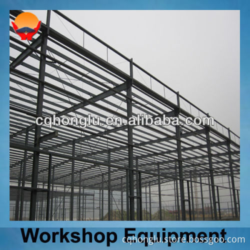 China Honglu Steel Structure Workshop Shed